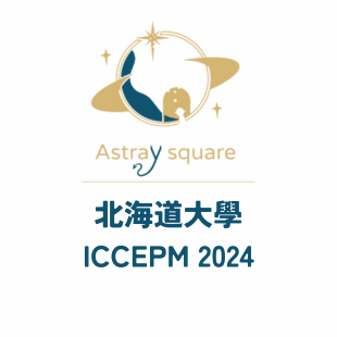 ICCEPM 2024.png